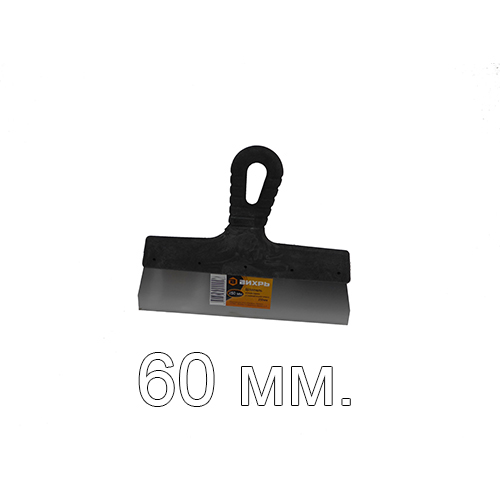 RZN251800