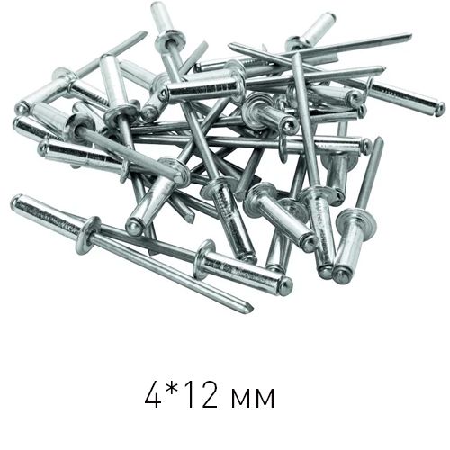 RZN270850