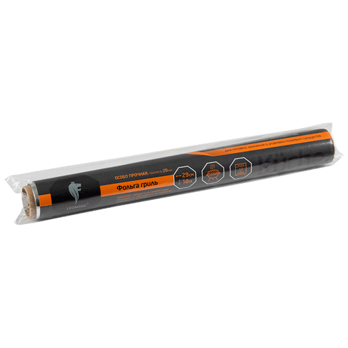 RZN455177
