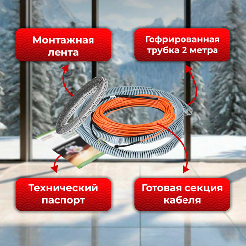 RZN556577