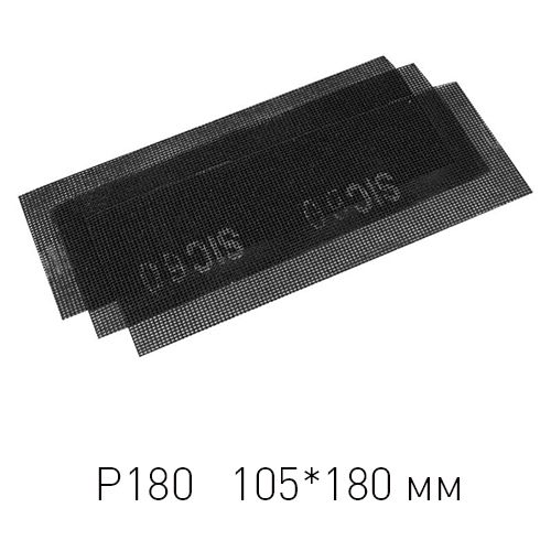 RZN270864