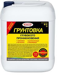 Грунтовка "Декора" глубок.проник ( 5 кг)