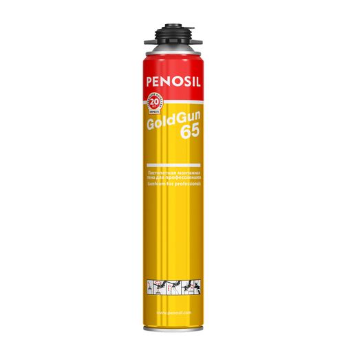 RZN14575