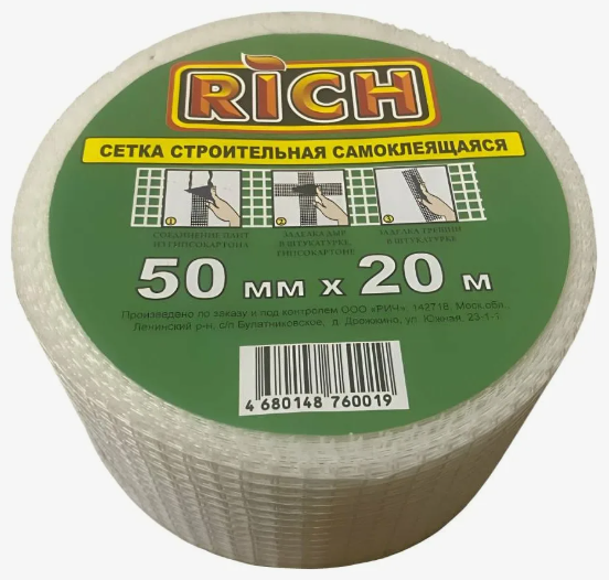RCH115136