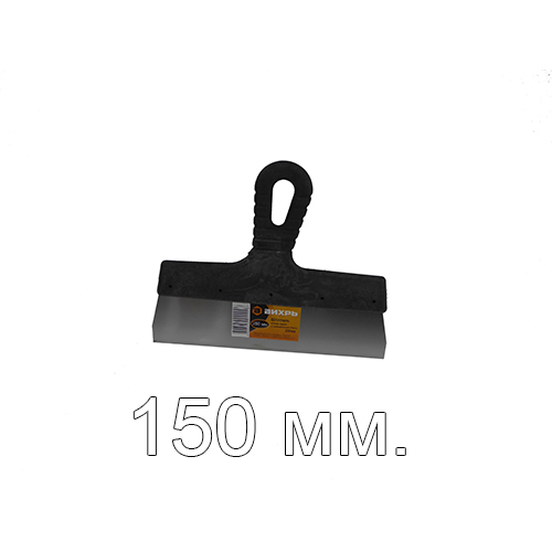 RZN251792