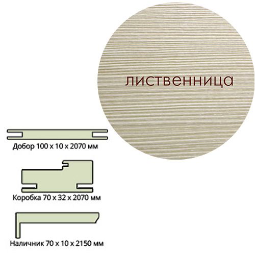 RZN207356