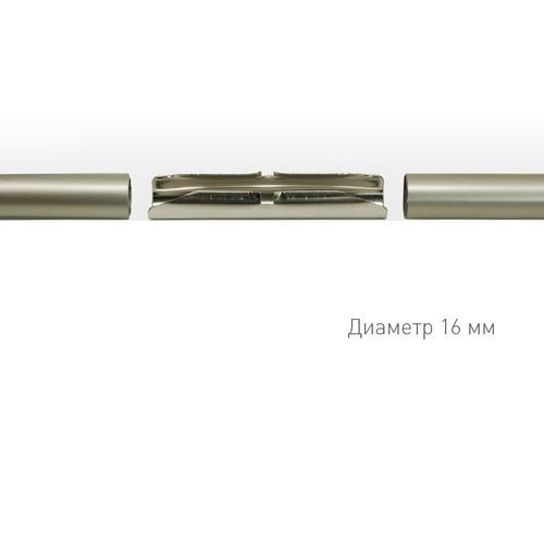 RZN272137