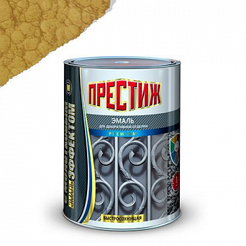Эмаль с молотковым эффектом золотистая "Престиж" 0,8 кг.