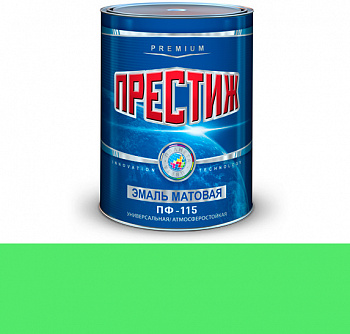 Эмаль ПФ-115 (Зеленое яблоко 0,9 кг) "ПРЕСТИЖ"
