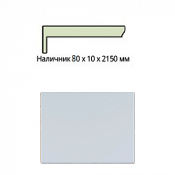 Наличник Эко шпон 80*10*2150 телескоп Ясень Белый Леском (5 шт/уп)