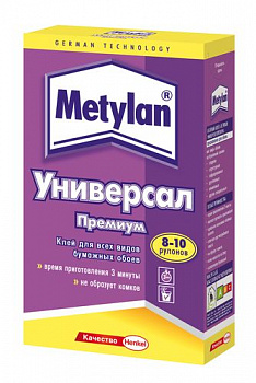 Клей обойный "МЕТИЛАН УНИВЕРСАЛ ПРЕМИУМ" 250 гр "ХЕНКЕЛЬ" 586526/1880335