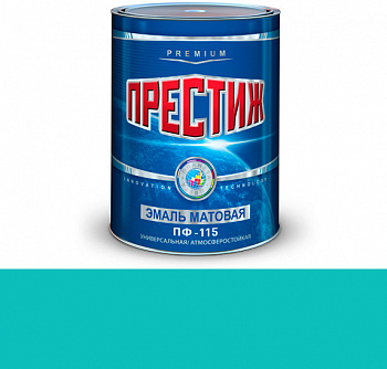 Эмаль ПФ-115 (Бирюзовая 10 кг) "ПРЕСТИЖ"