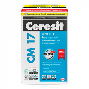 Клей для плитки универсальный Ceresit СМ17 (5кг)