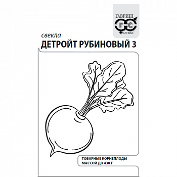 Свекла Детройт рубиновый 3 3,0г б/п евроотв. "Гавриш"