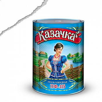 Эмаль ПФ-115 белая 0,9 кг. "КАЗАЧКА"