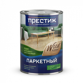 Лак алк-уретановый паркетный глянцевый "Престиж" бесцветный 0,9л.