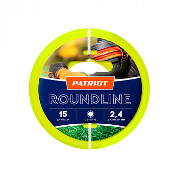 Леска PATRIOT Roundline D 2,4 мм L 15 м (круглая, желтая) 240-15-1 на пластиковой обойме