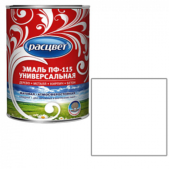 Эмаль "Расцвет" "Универсальная" белая 0,9 кг. (6883)
