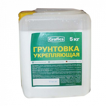 ВАК У-Г "Укрепляющий  грунт"  5кг.