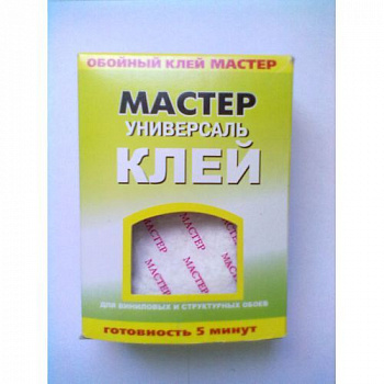 Клей обойный универс. "МАСТЕР" (36)