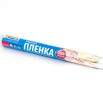 Пищевая пленка PATERRA 300мм х 100м в пленке  (201-011)