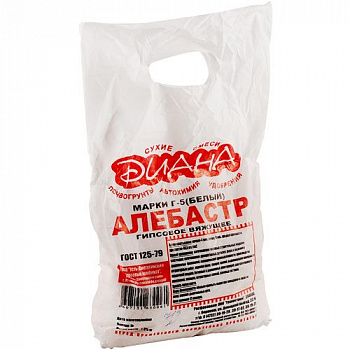 Алебастр белый, 5кг (по 5шт) "ДИАНА"