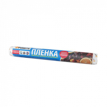 Пищевая пленка PATERRA 290мм х 20м в пленке  (201-040)