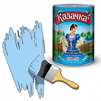 Эмаль ПФ-115 светло-голубая 0,9 кг. "КАЗАЧКА"