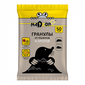 Гранулы от кротов 50г NADZOR