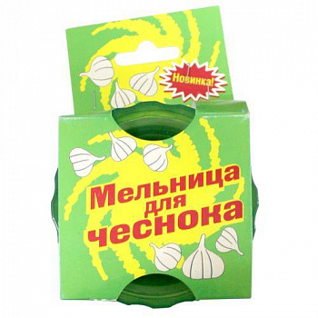 Мельница д/чеснока 50шт. (PIK003)