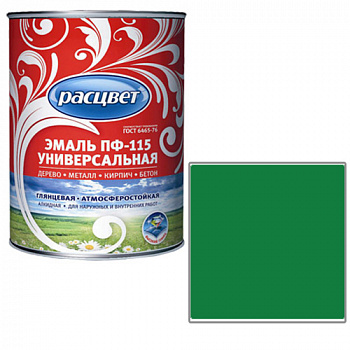 Эмаль "Расцвет" "Универсальная" темно-зеленая 1,9 кг. (7644)
