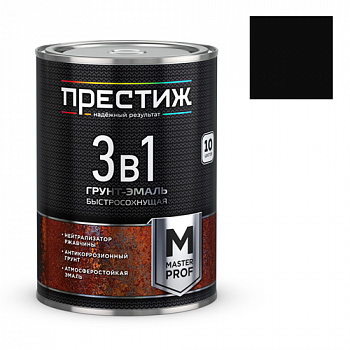 Грунт-эмаль по ржавчине БЫСТРОСОХНУЩАЯ черная 0,9кг. "ПРЕСТИЖ"
