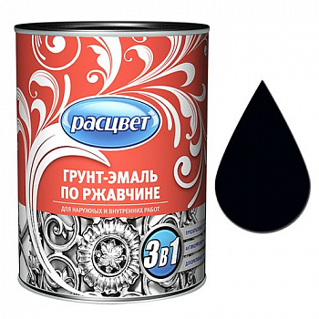 Грунт-эмаль по ржавчине алкидная 0,9 кг. "РАСЦВЕТ" черная (5236)