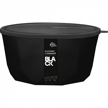 Салатник Plast Team BLACK с крышкой 3,1л PT1714