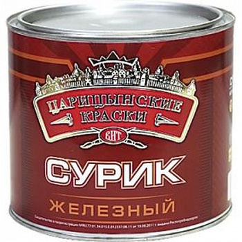 Сурик железный МА-15  3 кг ("ЦАРИЦЫНСКИЕ КРАСКИ")
