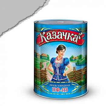 Эмаль ПФ-115 серая 1,9 кг. "КАЗАЧКА"