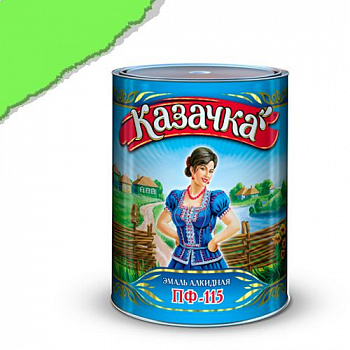 Эмаль ПФ-115 салатовая 0,9 кг. "КАЗАЧКА"