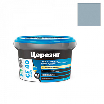 Затирка ЦЕРЕЗИТ СЕ40/2 №15 Серый сланец (2кг) 3040055