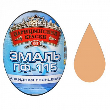 Эмаль ПФ-115 (Кремовая 0.8 кг "ЦАРИЦЫНСКИЕ КРАСКИ")