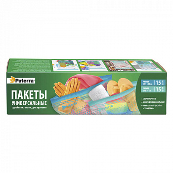 Пакеты универсал., с двойн. замком, 30 шт/ уп, 27х34 см, 29.5 х 40 см, "Геометрия", PATERRA 109-210