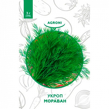 Укроп Мораван 3,00, XS (0215)