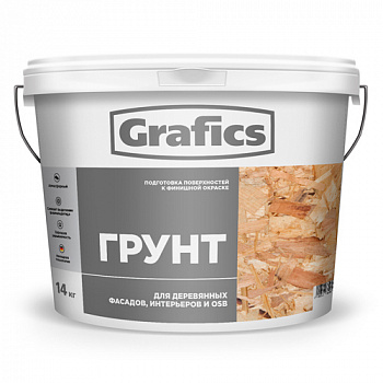 Грунт по OSB Grafics ведро 14 кг