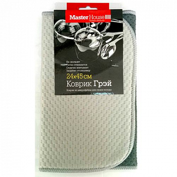 Коврик из микрофибры для сушки коврик Грэй (60379) "Мастер Хаус"
