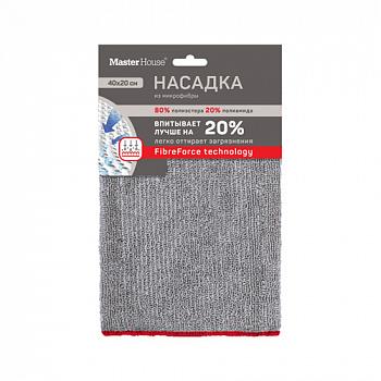 Насадка к швабре Марио из микрофибры 40*20 см для зажимов (75110) "Мастер Хаус"