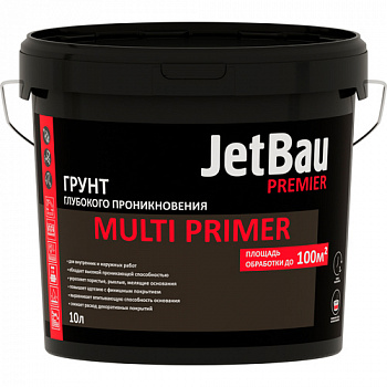 Грунт глубокого проникновения JetBau PREMIER MULTI PRIMER 10 л