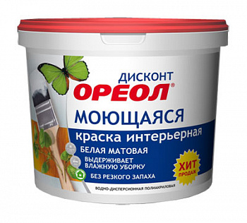 Ореол ВДАК белоснежная интерьерная моющаяся матовая "ДИСКОНТ" 3,0 кг. (3129)