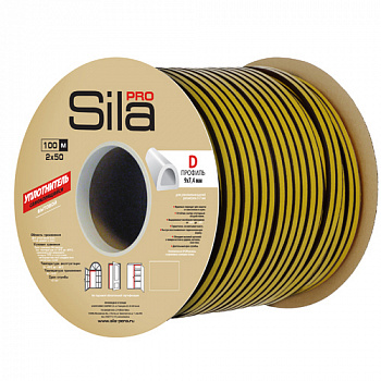 SILA Pro D 50, уплотнитель самоклеящейся, черный 21*15мм