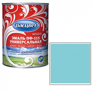 Эмаль "Расцвет" "Универсальная" бирюзовая 0,9 кг. (6975)