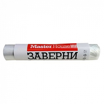 Пакеты фасовочные "Заверни"  100 шт в рулоне  24х37 см (60211) "Мастер Хаус"