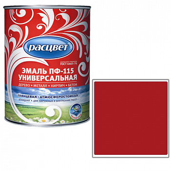 Эмаль "Расцвет" "Универсальная" вишневая 1.9 кг. (7057)